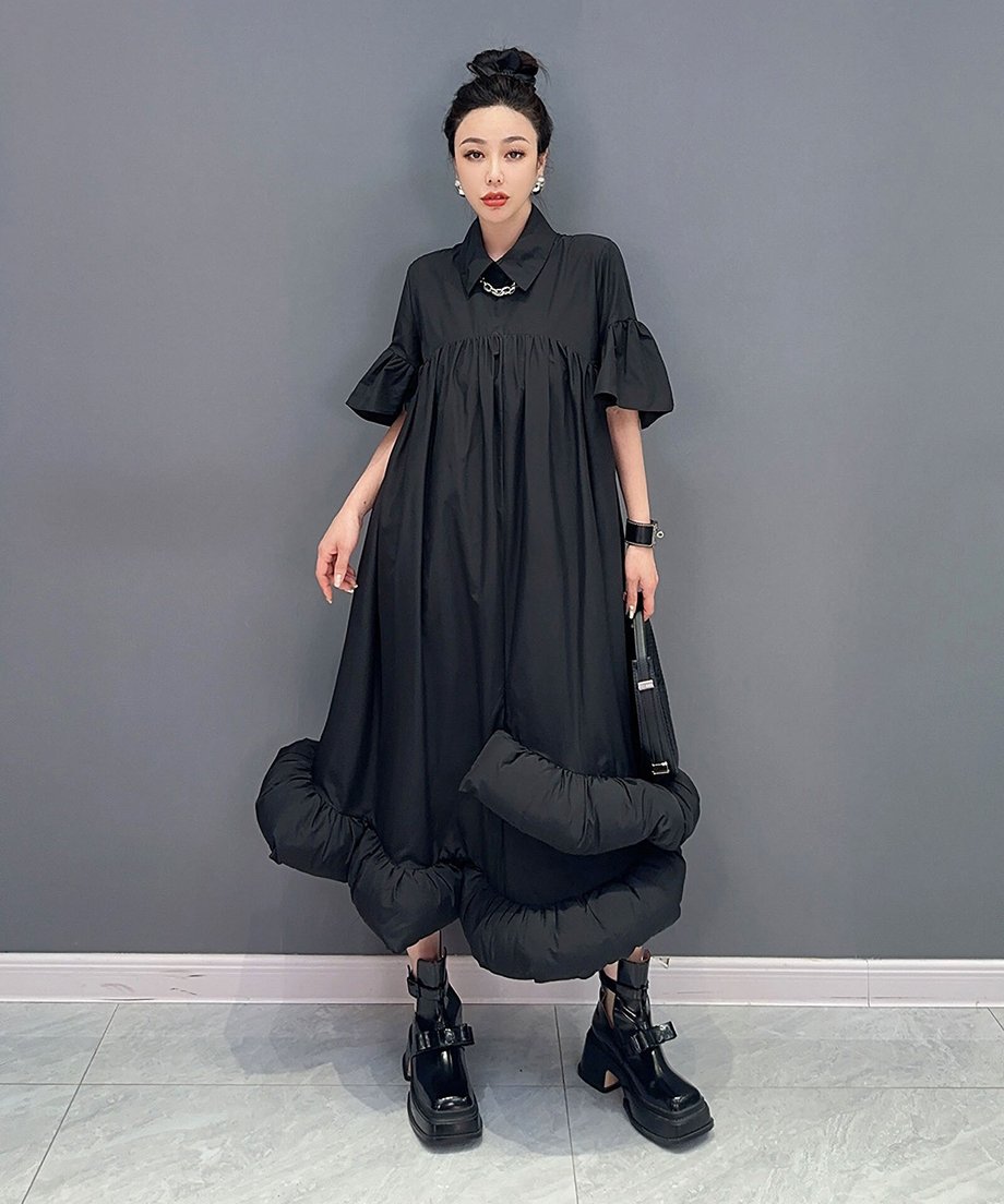 Hem Ruffle Dress