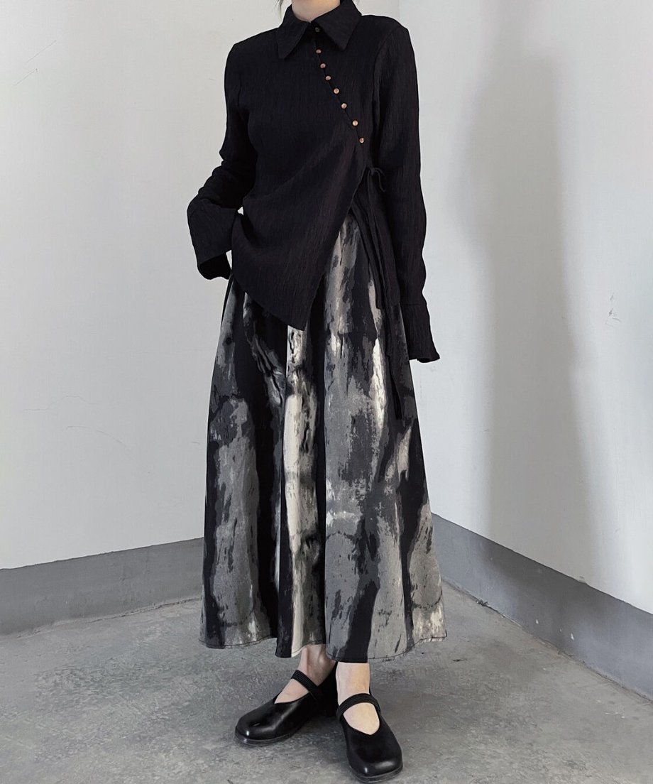 Blurred Print Skirt