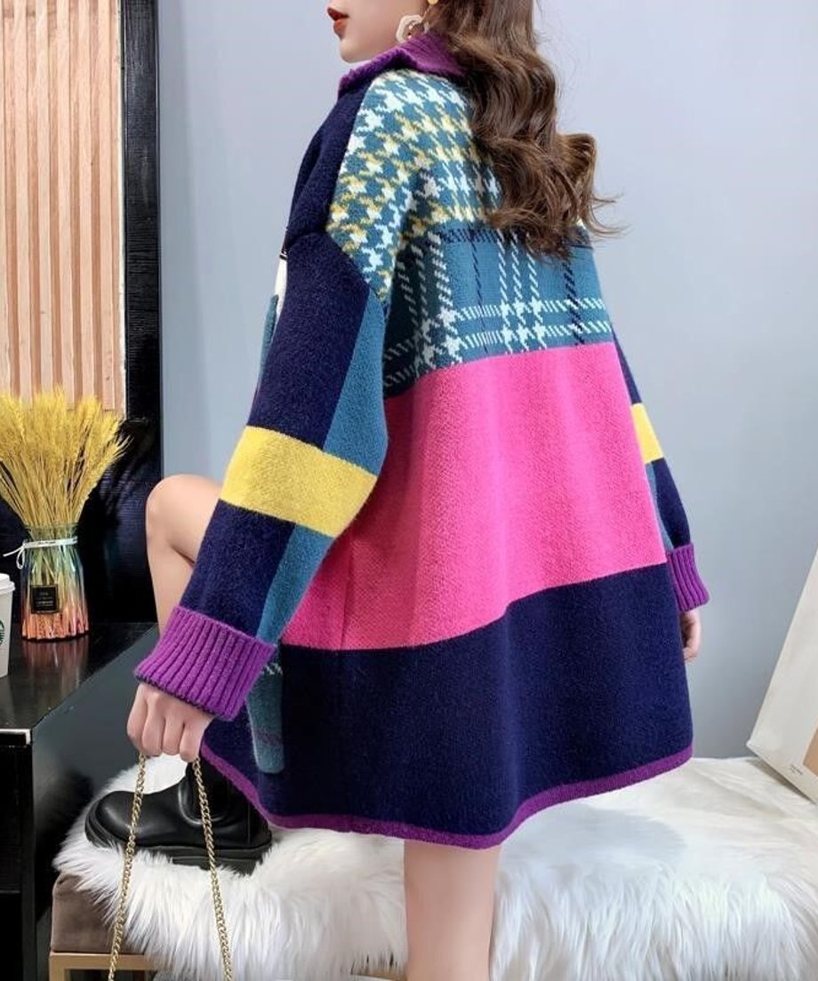 Panel Knit Cardigan