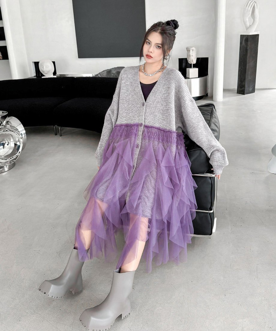 Ruffle Tulle Long Cardigan