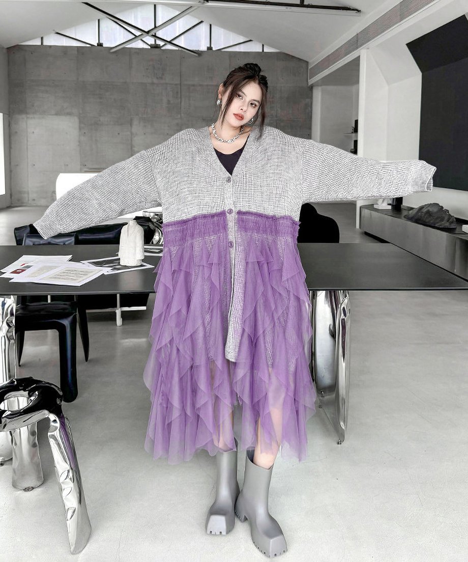 Ruffle Tulle Long Cardigan