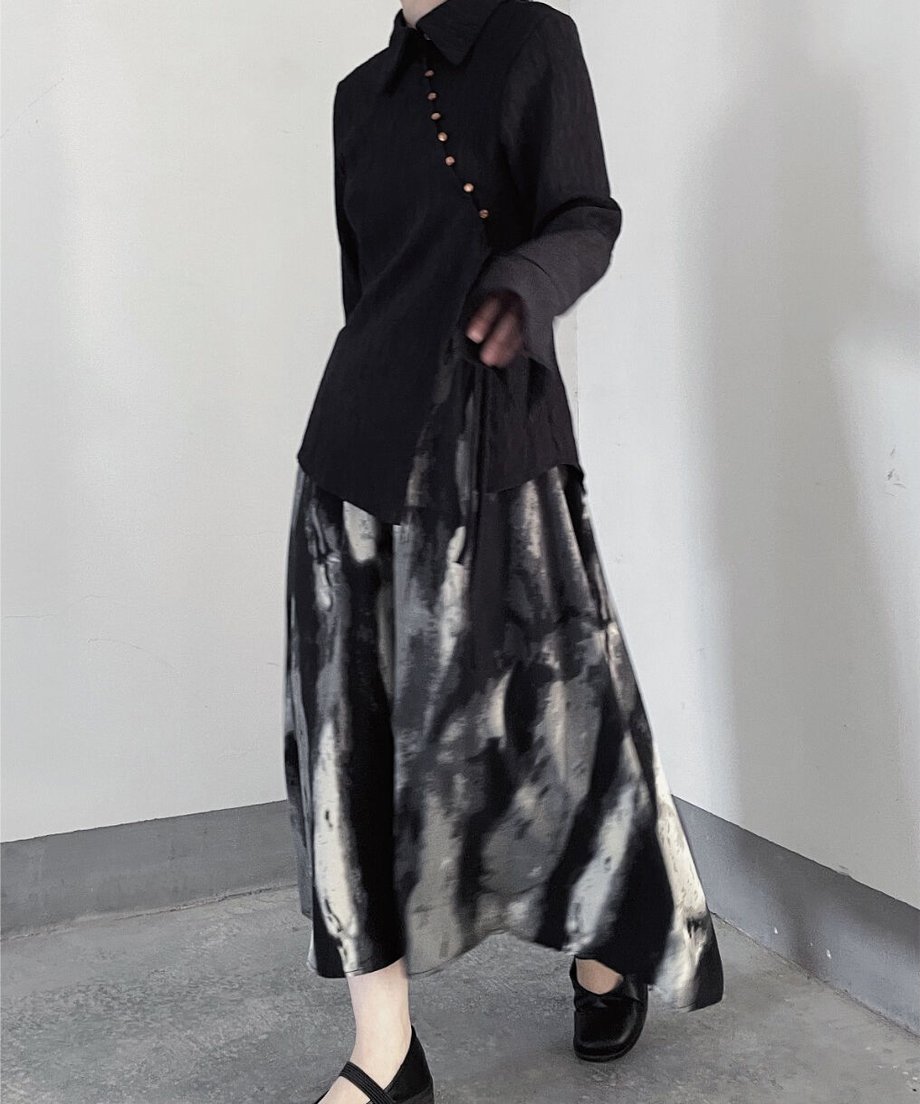 Blurred Print Skirt