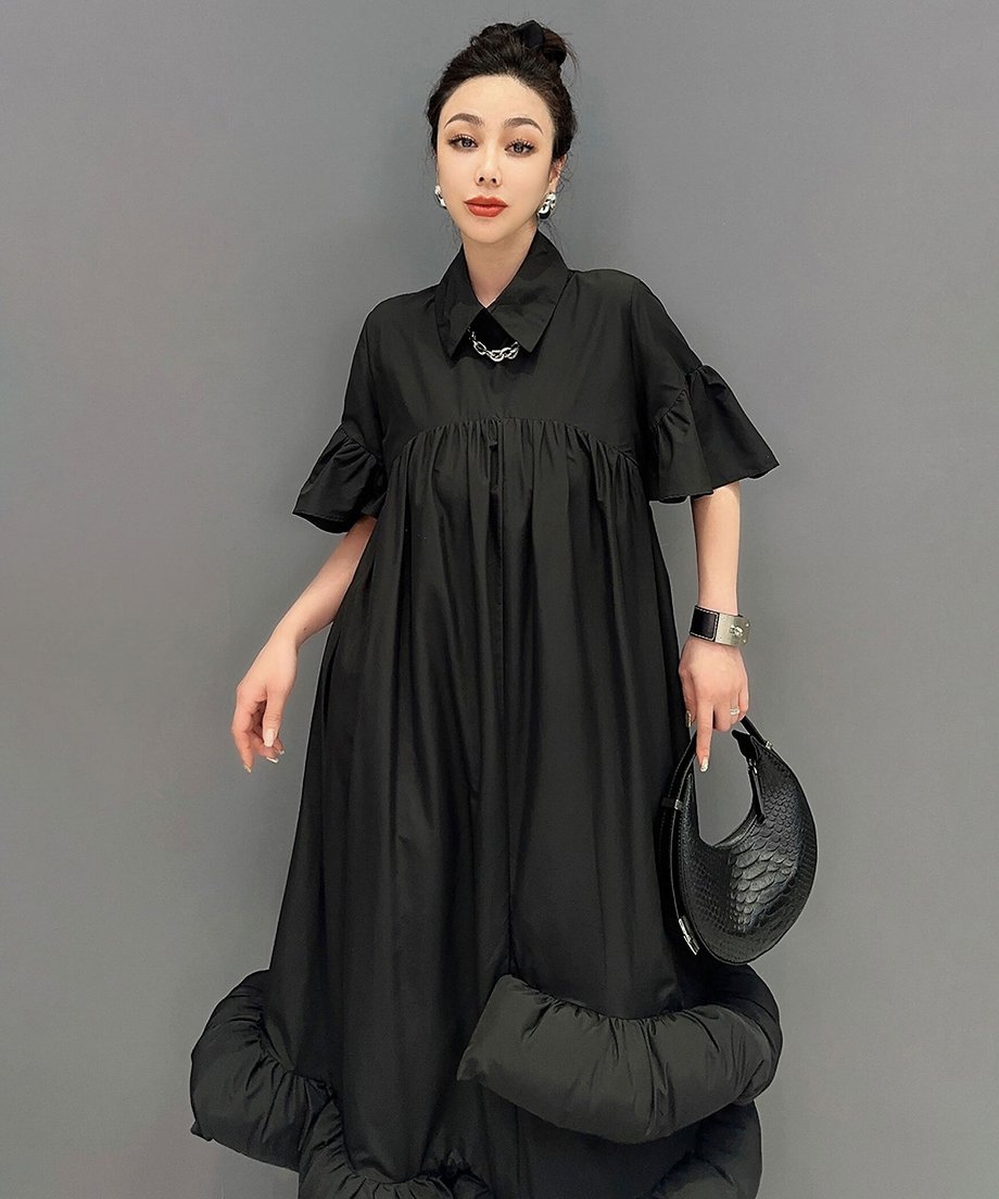Hem Ruffle Dress