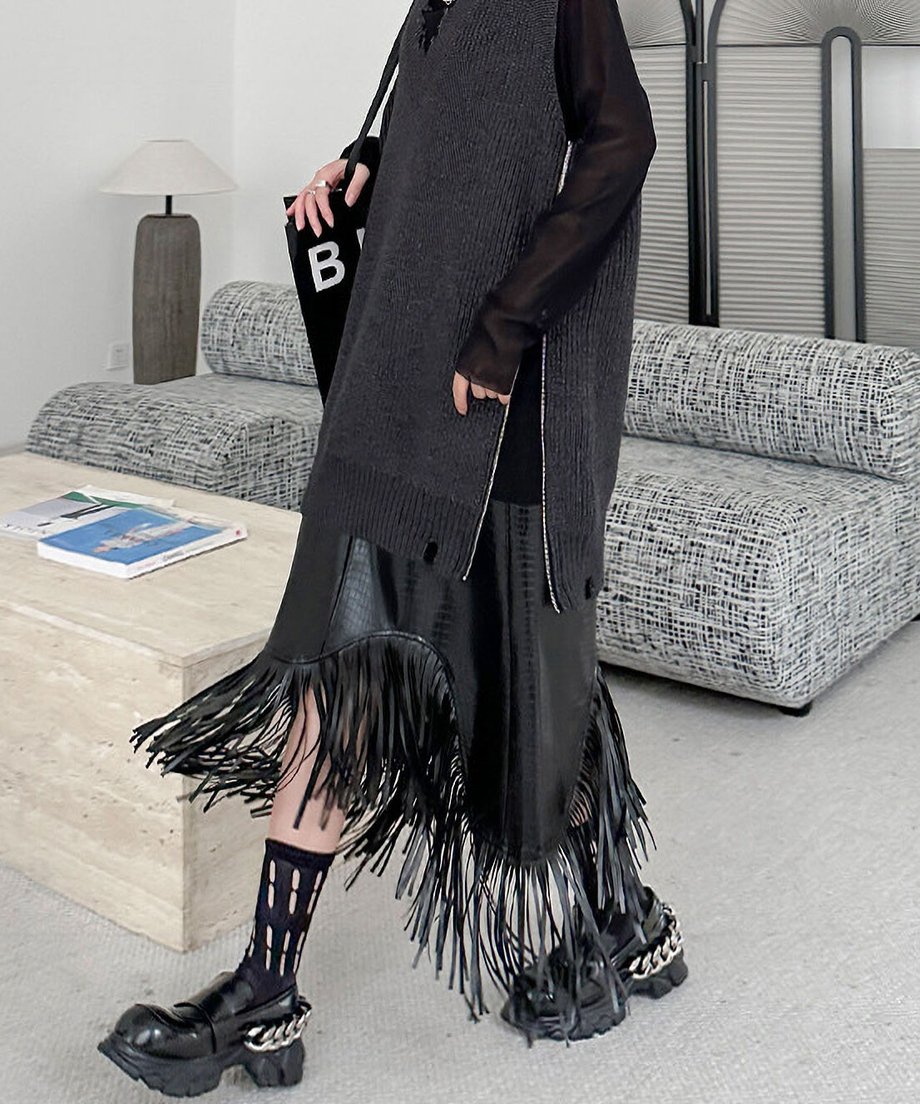 Fringe Faux Leather Skirt