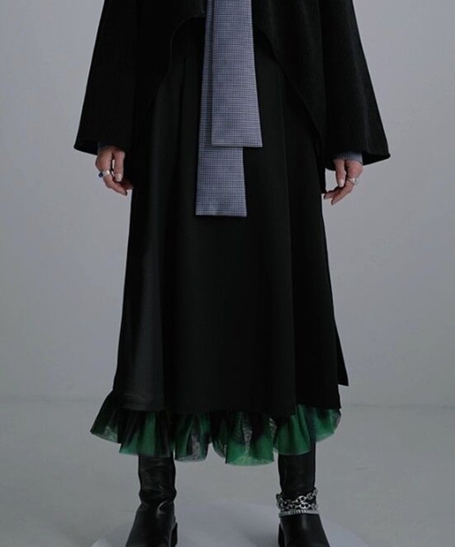 Ruffle Hem Layered Skirt