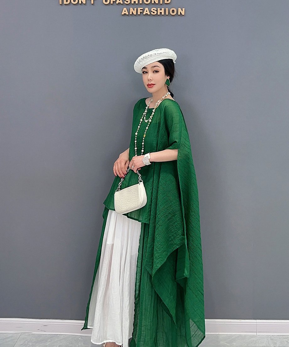Contrast Flow Skirt
