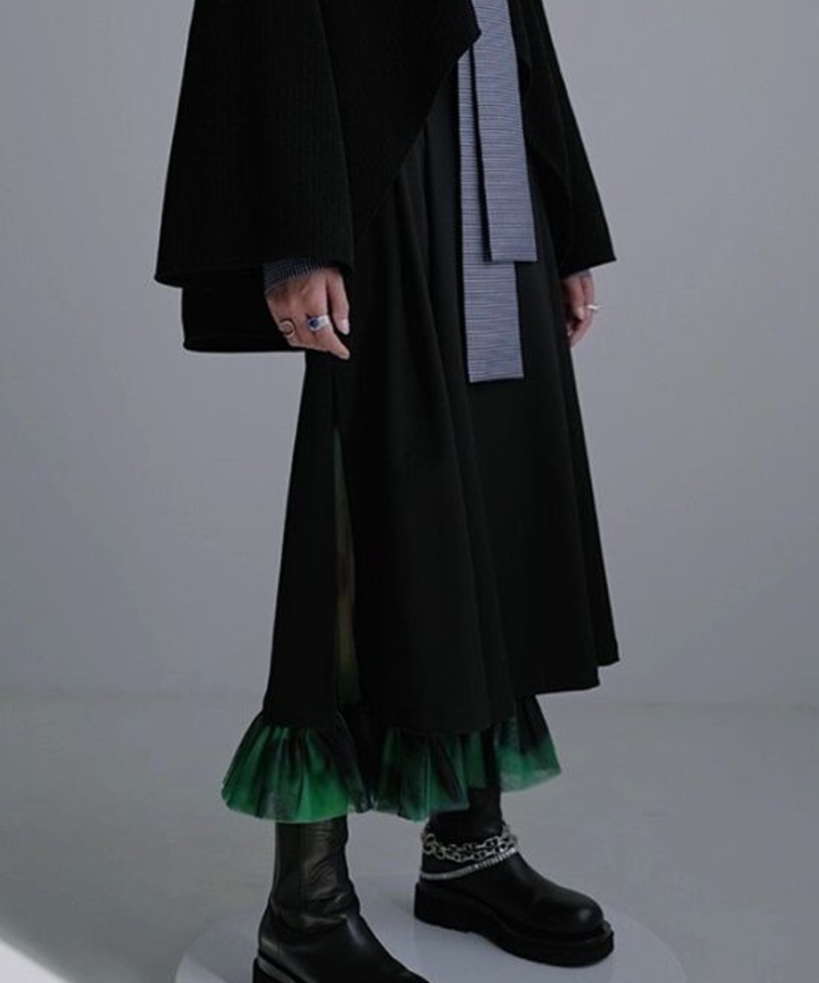 Ruffle Hem Layered Skirt