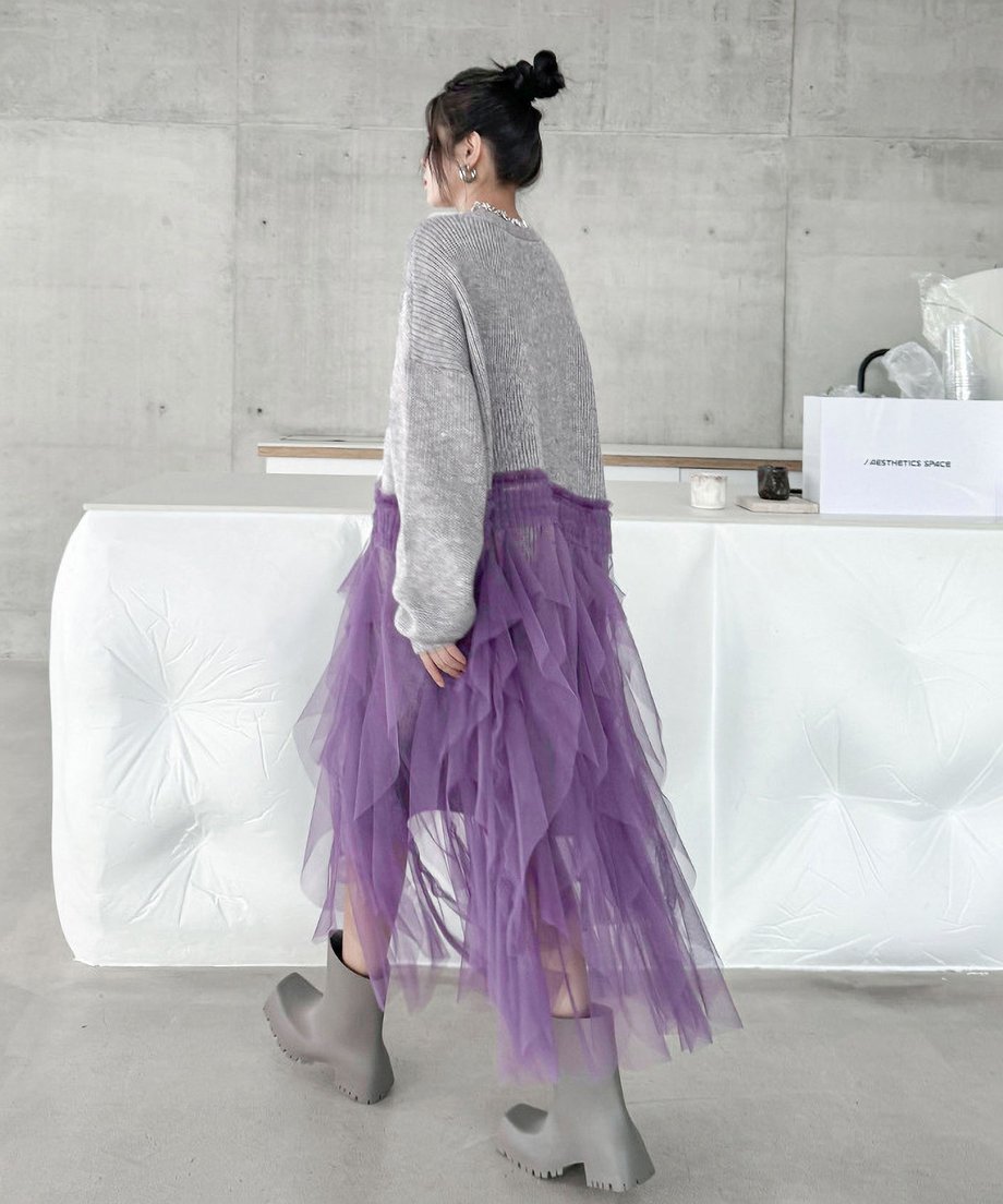 Ruffle Tulle Long Cardigan