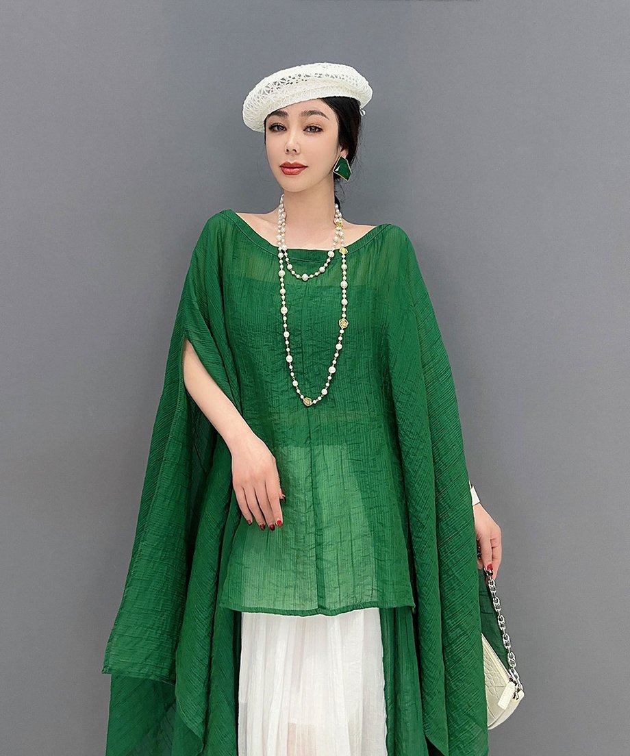 Contrast Flow Skirt