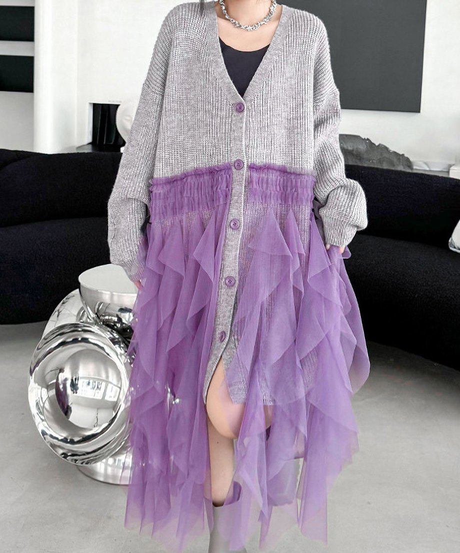 Ruffle Tulle Long Cardigan