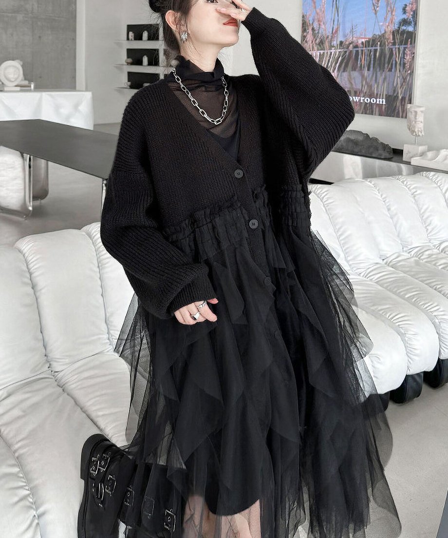 Tulle Tiered Cardigan