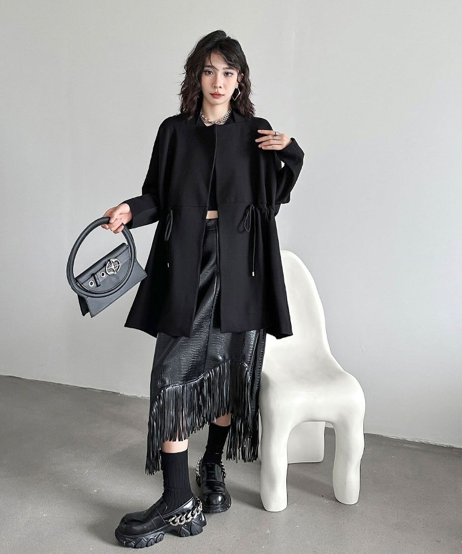Fringe Faux Leather Skirt