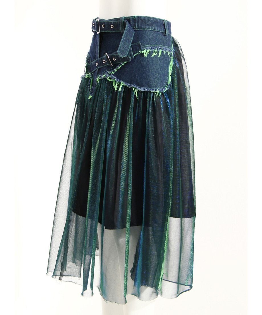 fanapiz skirt