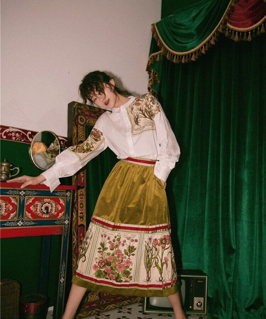 Botanical Flare Skirt