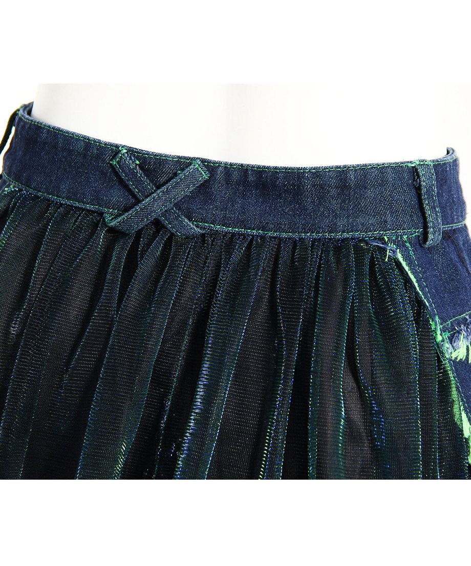 fanapiz skirt