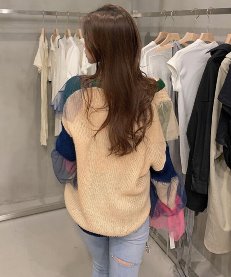 Colorful Tulle Cardigan